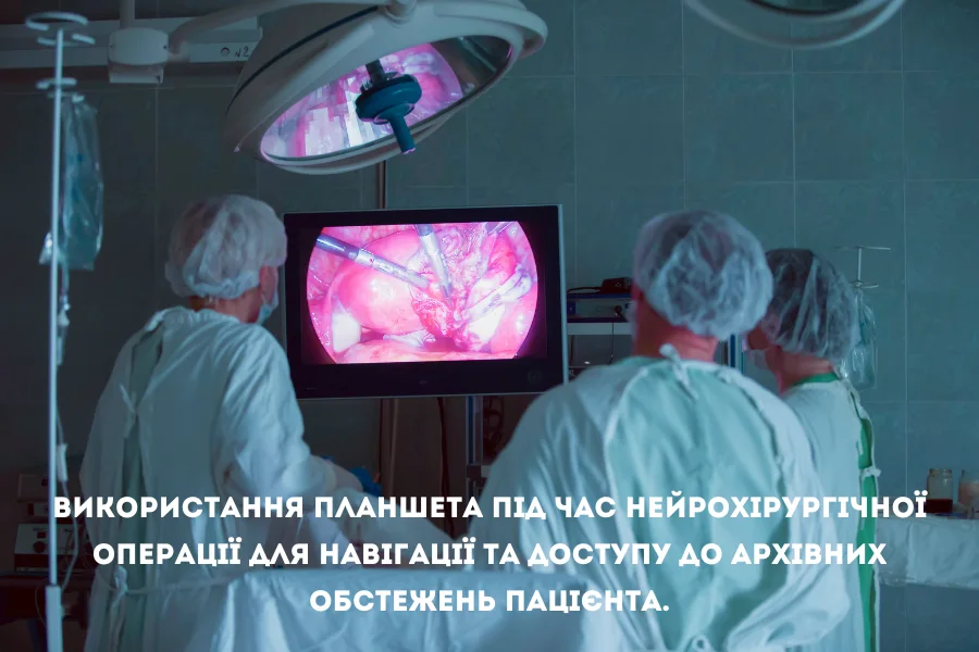 Ознаки, варіанти лікування та показання до операції (таблиця) Секвестрована грижа хребта - Хірургічне лікування (операція) Ознаки, варіанти лікування та показання до операції (таблиця) Секвестрована грижа хребта - Хірургічне лікування (операція)