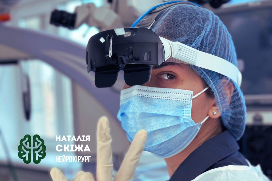 Ендоскопічна дискектомія – малоінвазивний варіант через прокол шкіри під контролем ендоскопа; перевага – менша травматизація тканин і швидше відновлення. Лікування Радикуліту із ускладенням Ендоскопічна дискектомія – малоінвазивний варіант через прокол шкіри під контролем ендоскопа; перевага – менша травматизація тканин і швидше відновлення. Лікування Радикуліту із ускладенням