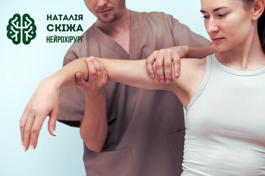 Кубітальний тунельний синдром – оніміння пальців рук, причини та лікування у Києві