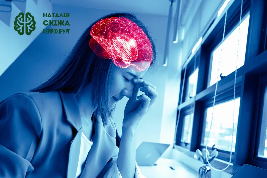 Мікросудинна декомпресія: сучасна операція при нейроваскулярному конфлікті
